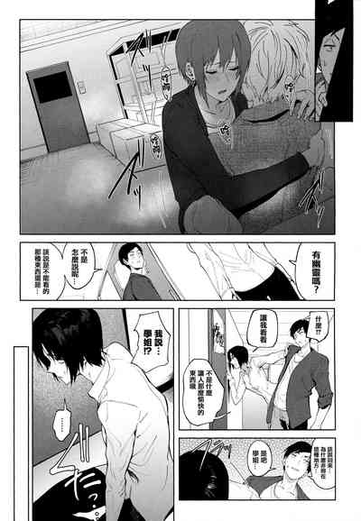 第112頁圖