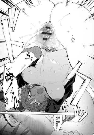 第152頁圖