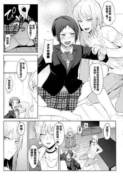 第156頁圖