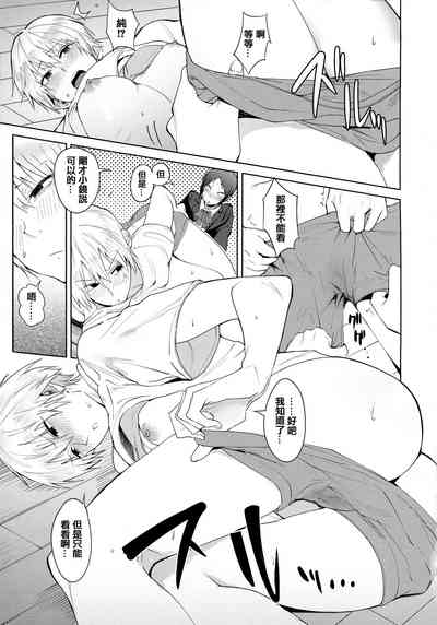 第164頁圖
