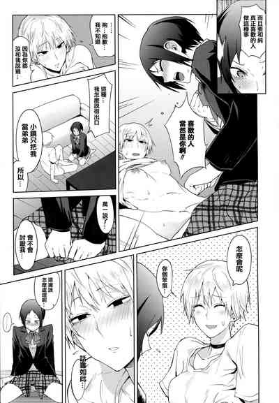 第168頁圖