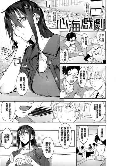 第180頁圖