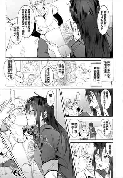第184頁圖