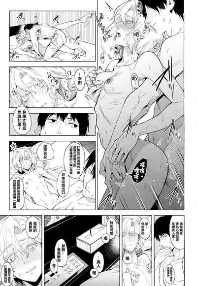 第216頁圖