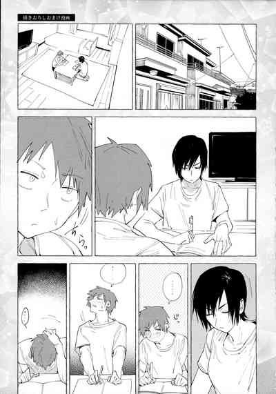第36頁圖