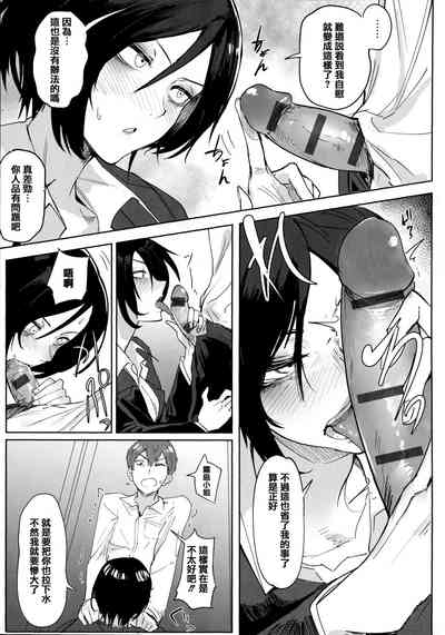 第72頁圖