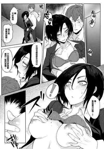 第76頁圖