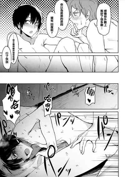 第96頁圖