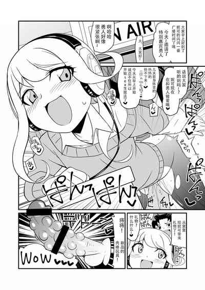 第20頁圖