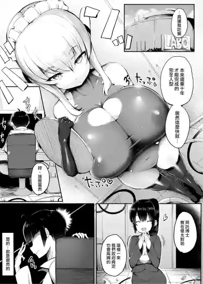 第4页图