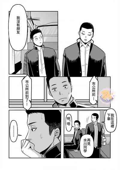 第24頁圖