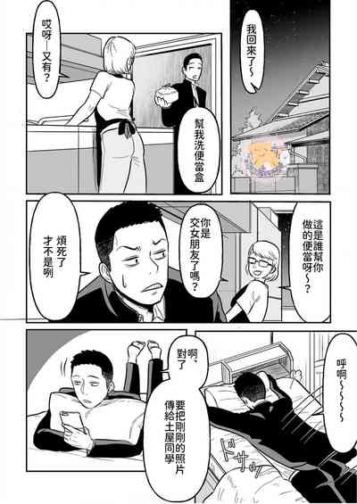 第28頁圖