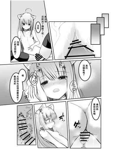 第24頁圖