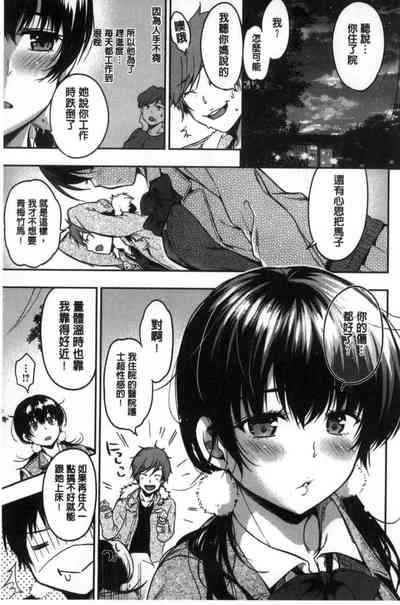 第104頁圖