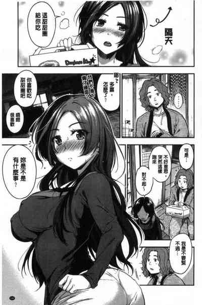 第140頁圖