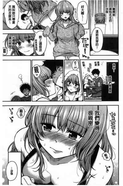 第160頁圖
