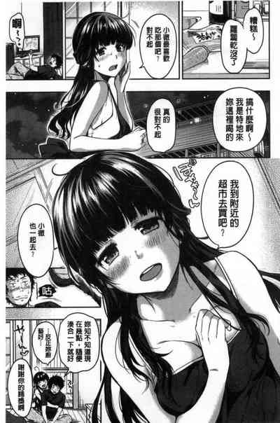 第192頁圖