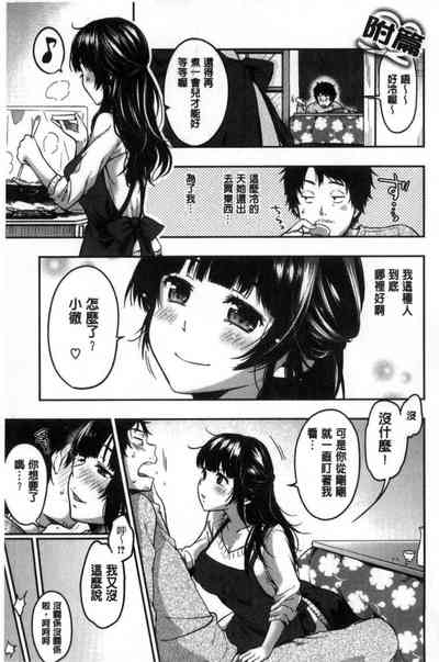 第212頁圖