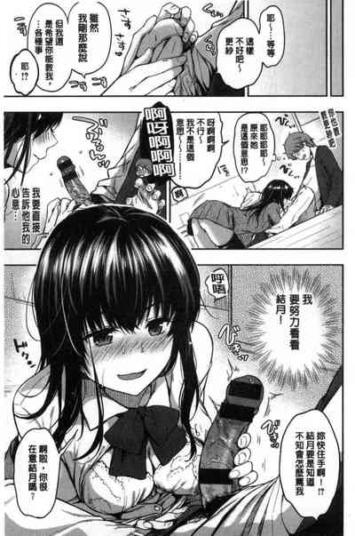 第28頁圖