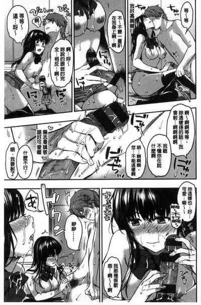 第36頁圖