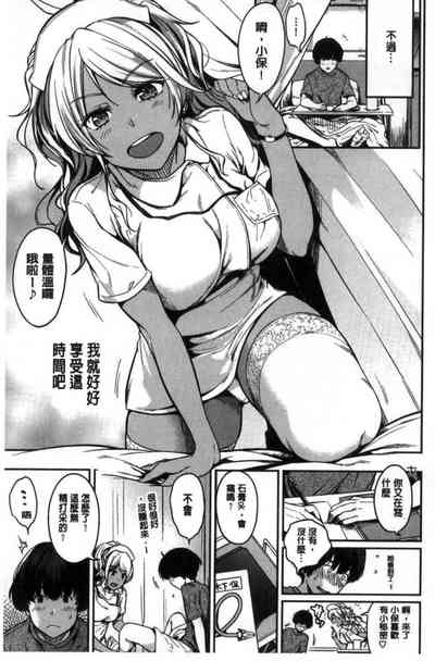 第68頁圖