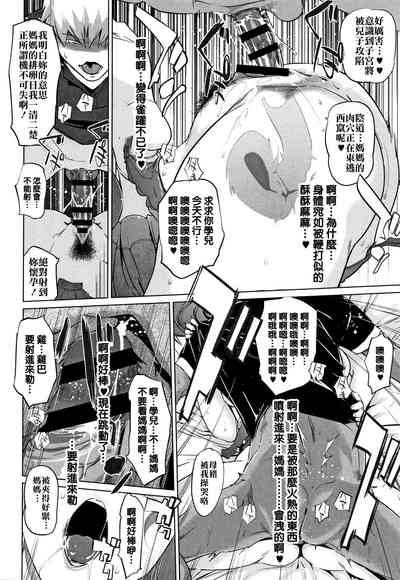 第20页图