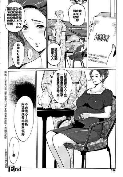 第56页图