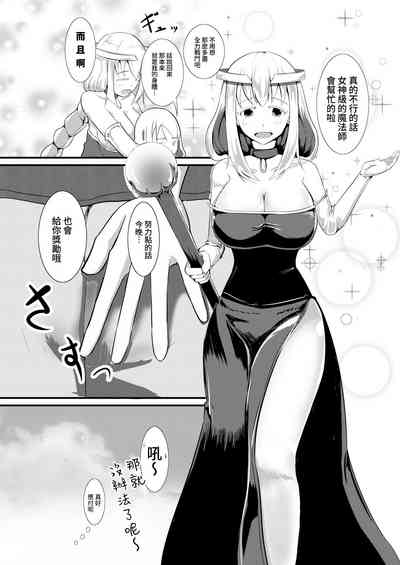 第24頁圖