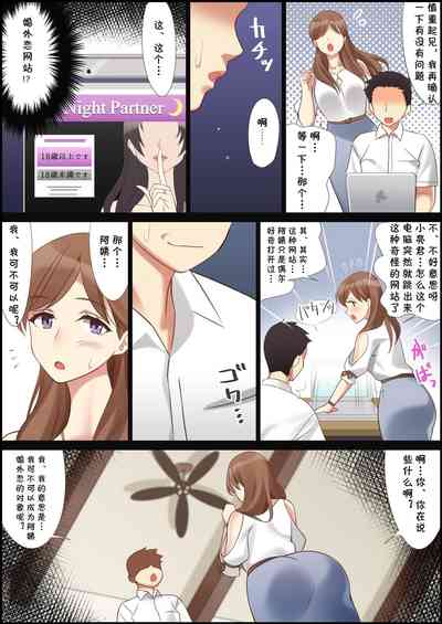第8頁圖