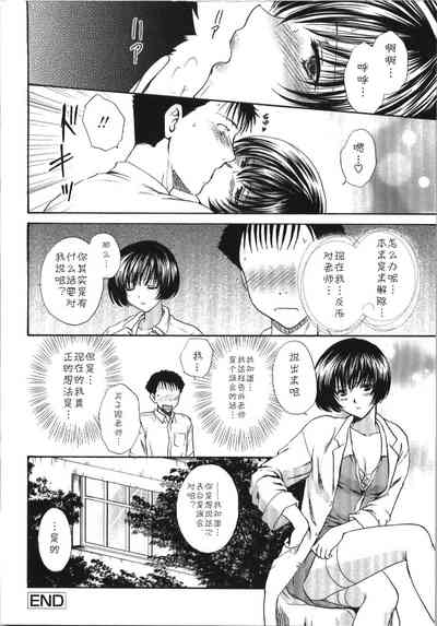 第20頁圖