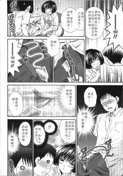 第8頁圖