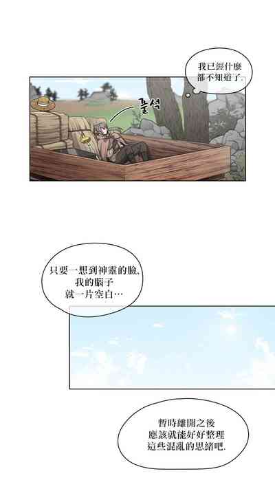 第64頁圖