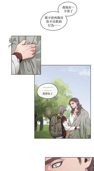 第72頁圖
