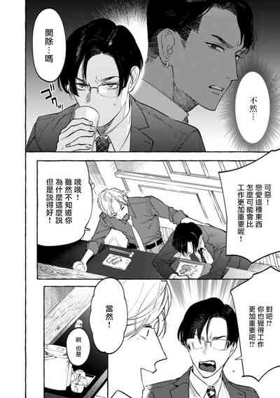 第104頁圖