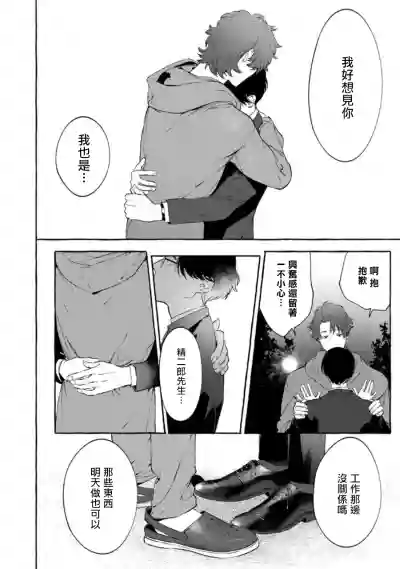第120頁圖