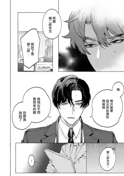 第136頁圖