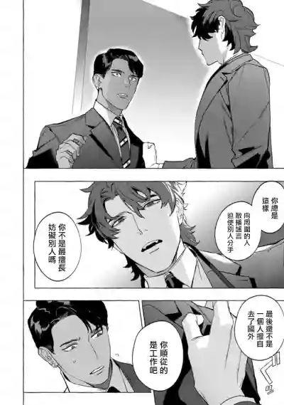 第144頁圖