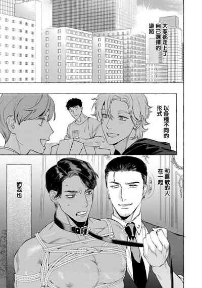 第188頁圖