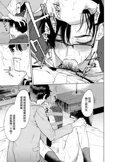 第28頁圖