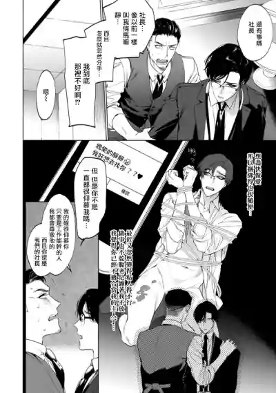 第40頁圖