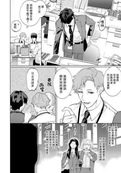 第44頁圖