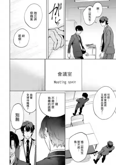 第48頁圖