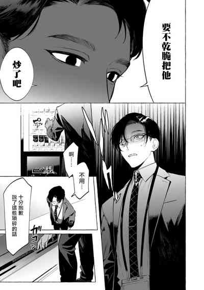 第84頁圖