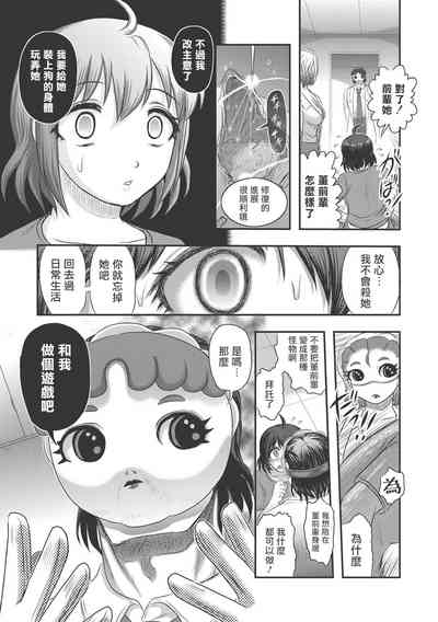 第12页图
