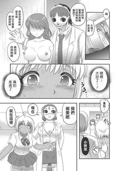 第32页图