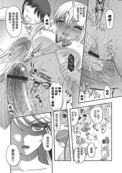 第36页图