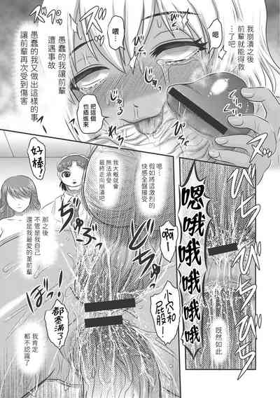 第40页图