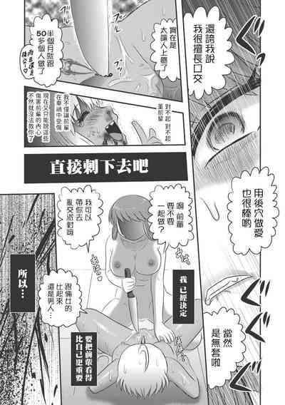 第48页图