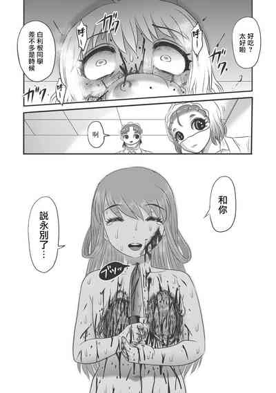 第52页图