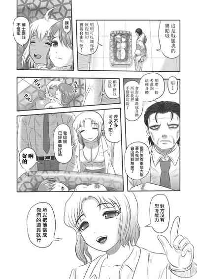 第60页图